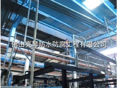 鋼結構防腐翻新